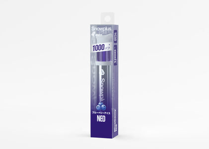 Neo Blueberry Ice