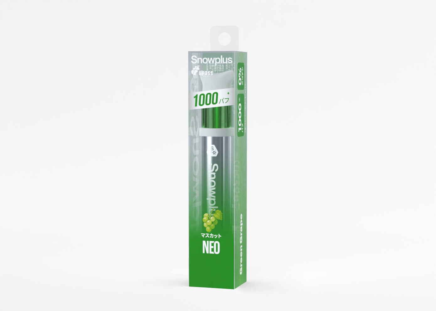 Neo Green Grape